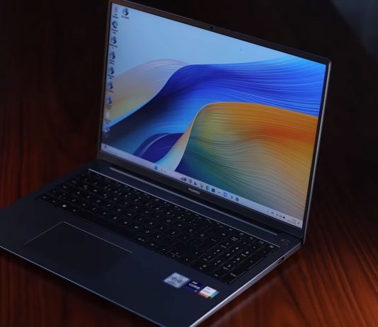 Huawei Matebook D16 2024 Laptop İncelemesi