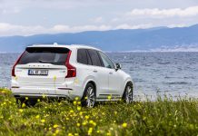 Volvo XC90 İncelemesi & Fotoğraf Çekimi